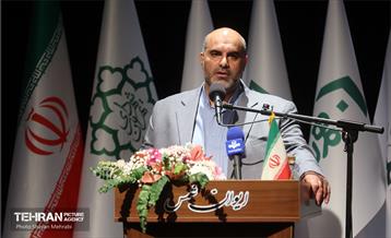 نخستین همایش هم‌اندیشی شهر آرمانی 15