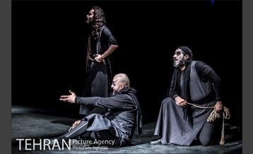 نمایش مهمانخانه پنج در 11