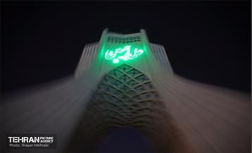 ویدئو مپینگ محرم در برج آزادی 15