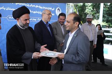 یکصد و هشتادمین پویش امید و افتخار 30
