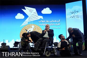 همایش روز جهانی معلولان 30
