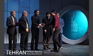 مراسم معرفی برگزیدگان مسابقه عکس پوسترهویت بصری نمایشنامه نویس و پِژوهش 13