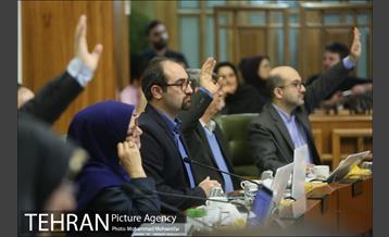 صد و سی امین جلسه شورا شهر 11