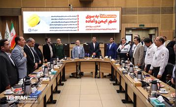 پنجاه‌و‌نهمین پویش امید و افتخار 26