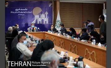 نشست خبری شهردار تهران 27