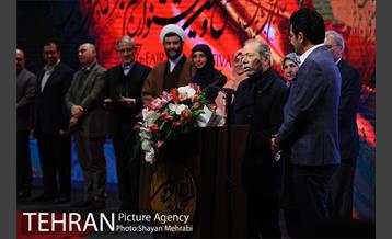 مراسم معرفی برگزیدگان بخش تجلی اراده ملی سی و هفتمین جشنواره فیلم فجر 40