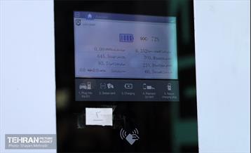 به وقت خدمت؛ ایستگاه شارژ اتوبوس برقی «قورخانه» 2