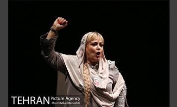 نمایش ماربازی 13