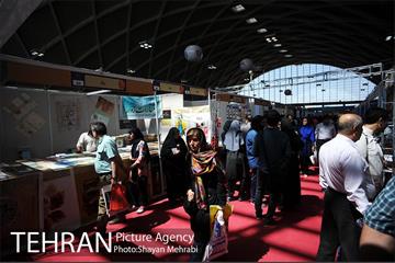 هفتمین روز نمایشگاه بین المللی کتاب تهران 24