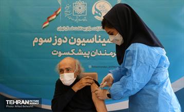 واکسیناسیون دوز سوم هنرمندان پیشکسوت 4