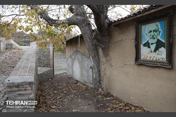تور گردشگری محله کن 15