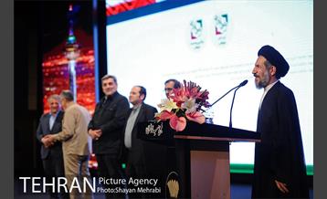 همایش فصلی مدیران شهرداری تهران 30