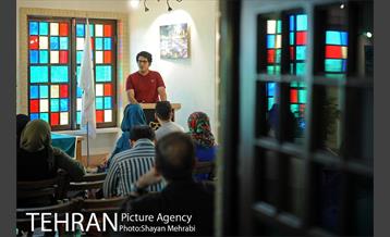 همنشینی کانون ادبی پژواک شهر 18