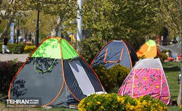 روز طبیعت در دریاچه چیتگر 25