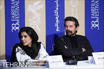 نشست خبری فیلم لباس شخصی 11