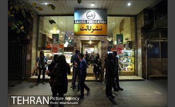 ۲۷ آبان؛ روز کتاب خوانی 14