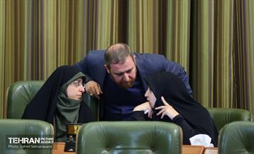 دویست و هفدهمین جلسه شورای اسلامی شهر تهران 4