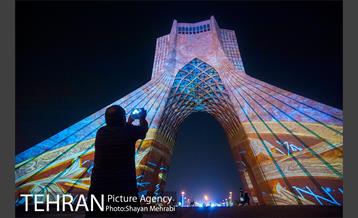 سمفونی نور سیمرغ صلح بر روی برج آزادی 8