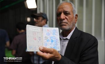 انتخابات چهاردهمین دوره ریاست جمهوری - مسجد النبی (ص) 19