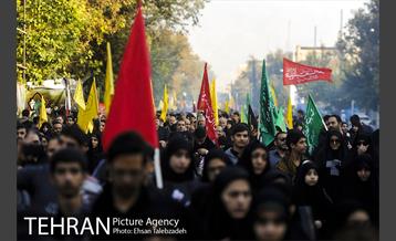 راهپیمایی جاماندگان اربعین حسینی در تهران 18