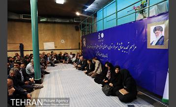 تجدید بیعت شهردار و مدیران شهری با آرمان های حضرت امام خمینی(ره) 1