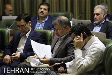 دویست و پنجاه و دومین جلسه علنی شورای اسلامی شهر تهران 3