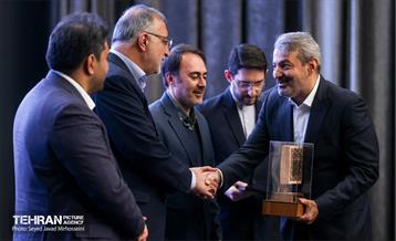 اختتامیه اجلاس بین‌المللی «رویداد تهران (۲۰۲۵)» 11