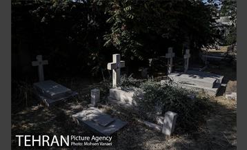 گورستان لهستانی‌های تهران 11