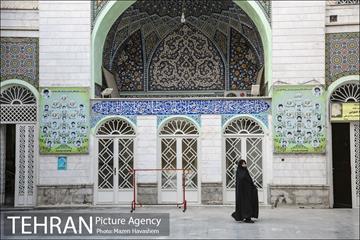 شهرنگار؛ منیریه 10