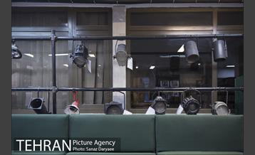 خانه نمایش‎ 4