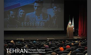 نشست نقد و بررسی فیلم ابدو یک روز 4