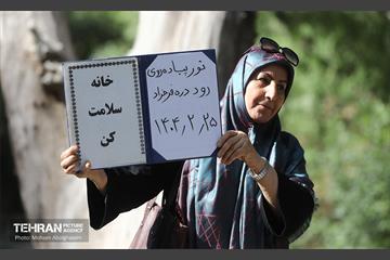 همایش پیاده روی خانوادگی در رود دره فرحزاد 55