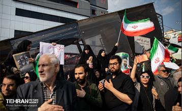 تشییع پیکر مطهر شهدای ناوشکن دنا