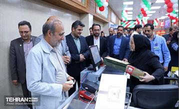 افتتاح شهروند وزارت کشور 8