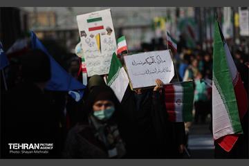 راهپیمایی ۲۲ بهمن در تهران - 3 64
