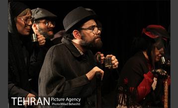 نمایش بیگانه‎ 7