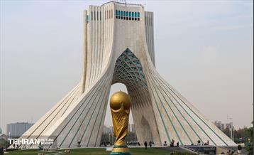 جام جهانی ۲۰۲۲ در میدان آزادی 19