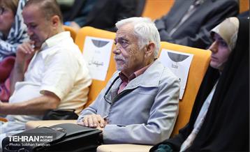 مراسم اختتامیه رویداد «هولوساید» 54