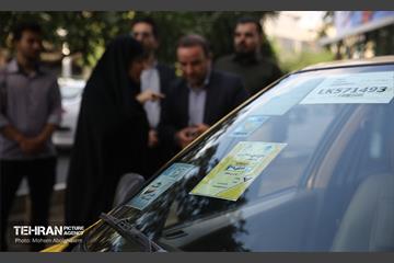 رونمایی از برچسب سرویس مدارس شهر تهران 1