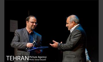 نخستین جشن روز جهانی تئاتر کودک و نوجوان 11