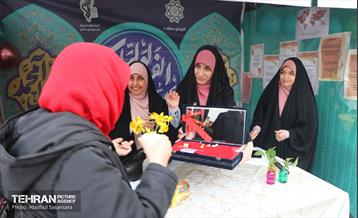 جشن خیابان انتظار در میدان نبوت 25