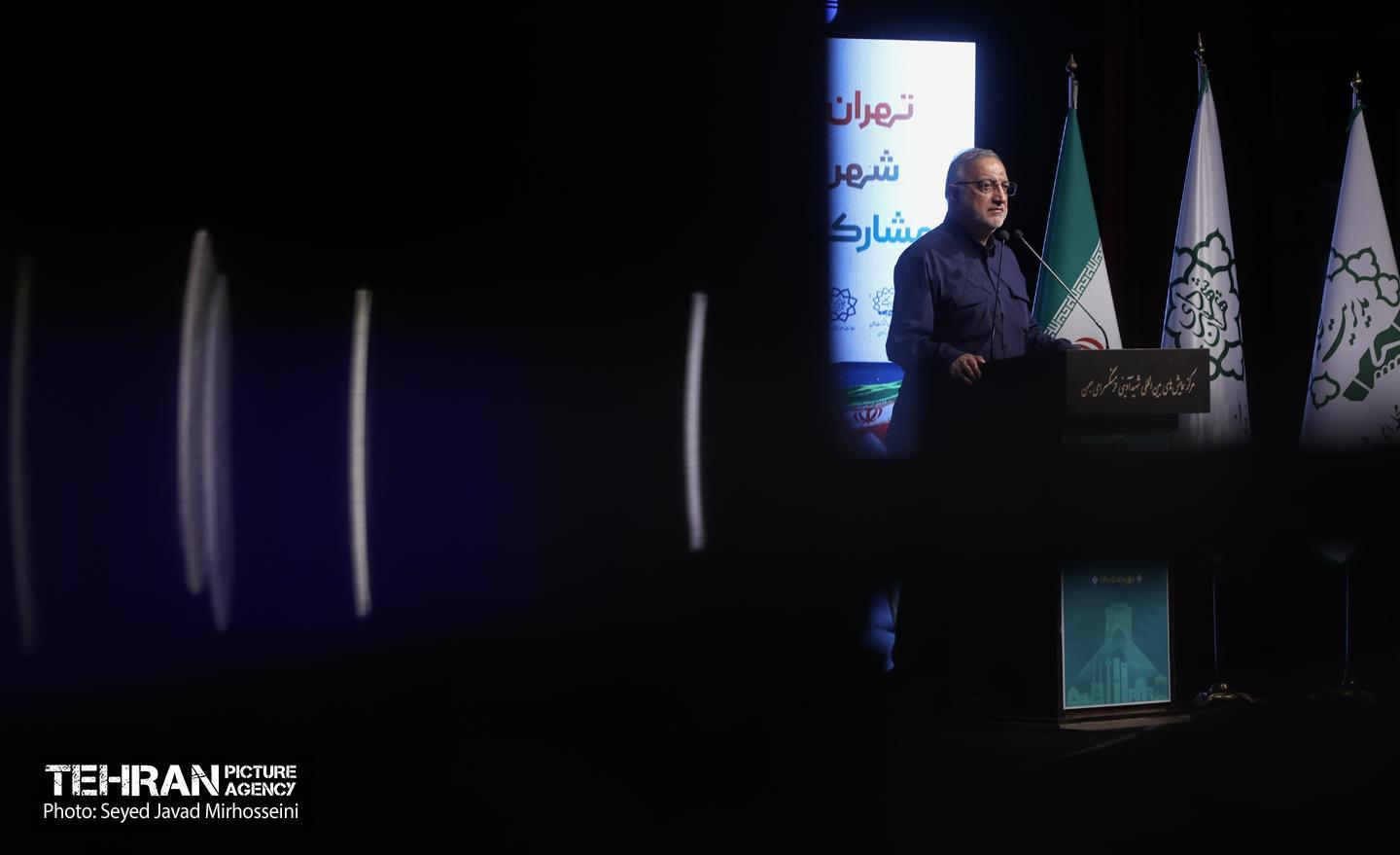اجلاس هیات امنا و مدیران محلات شهر تهران 9