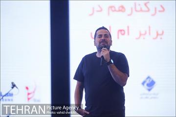 همایش روز جهانی ام اس با حضور شهردار تهران  27