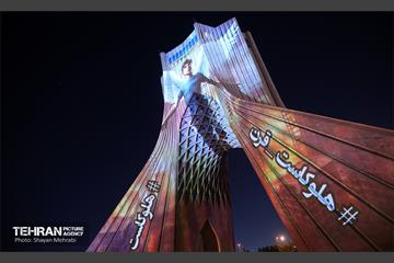 ویدئومپینگ محکومیت جنایت رژیم صهیونیستی در میدان آزادی 6