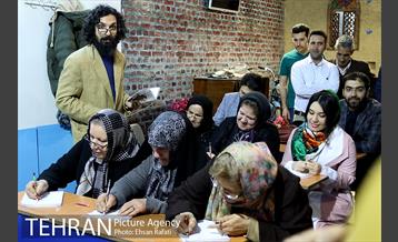 جشنواره نوروزی برج میلاد 16