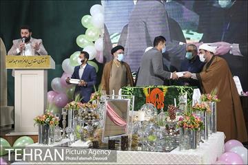 مراسم جشن «ازدواج آسان به سبک اسلامی» 17
