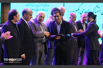 تجلیل از معلمان دانش‌آموزان با نیازهای ویژه شهر تهران 9