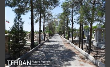 یازدهمین تور عکاسی آژانس عکس تهران از مکان های شاخص منطقه پانزده‎ 13