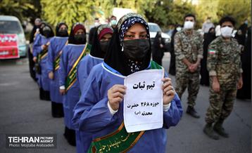 رزمایش زیستی طرح شهید قاسم سلیمانی 13