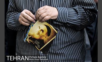 تکیه گردی احمد مسجد جامعی 28